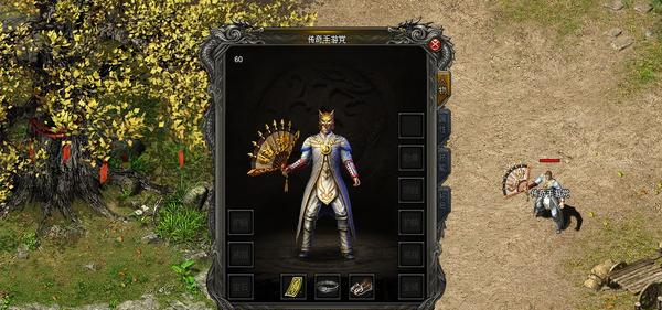 传奇道士怎么打得过战士