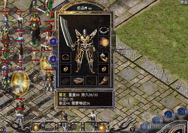 除了屠龙刀和裁决之杖，还有哪些武器适合战士？