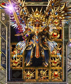 1.76独家毁灭终结神龙终结散人版传奇全新版客户端下载