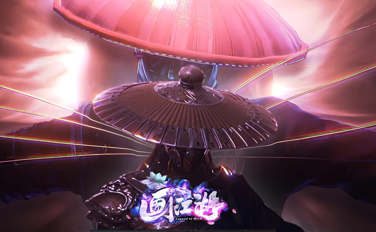 画江湖独家缥缈之旅沉默专属单职业版本传奇服务端[翎风引擎]