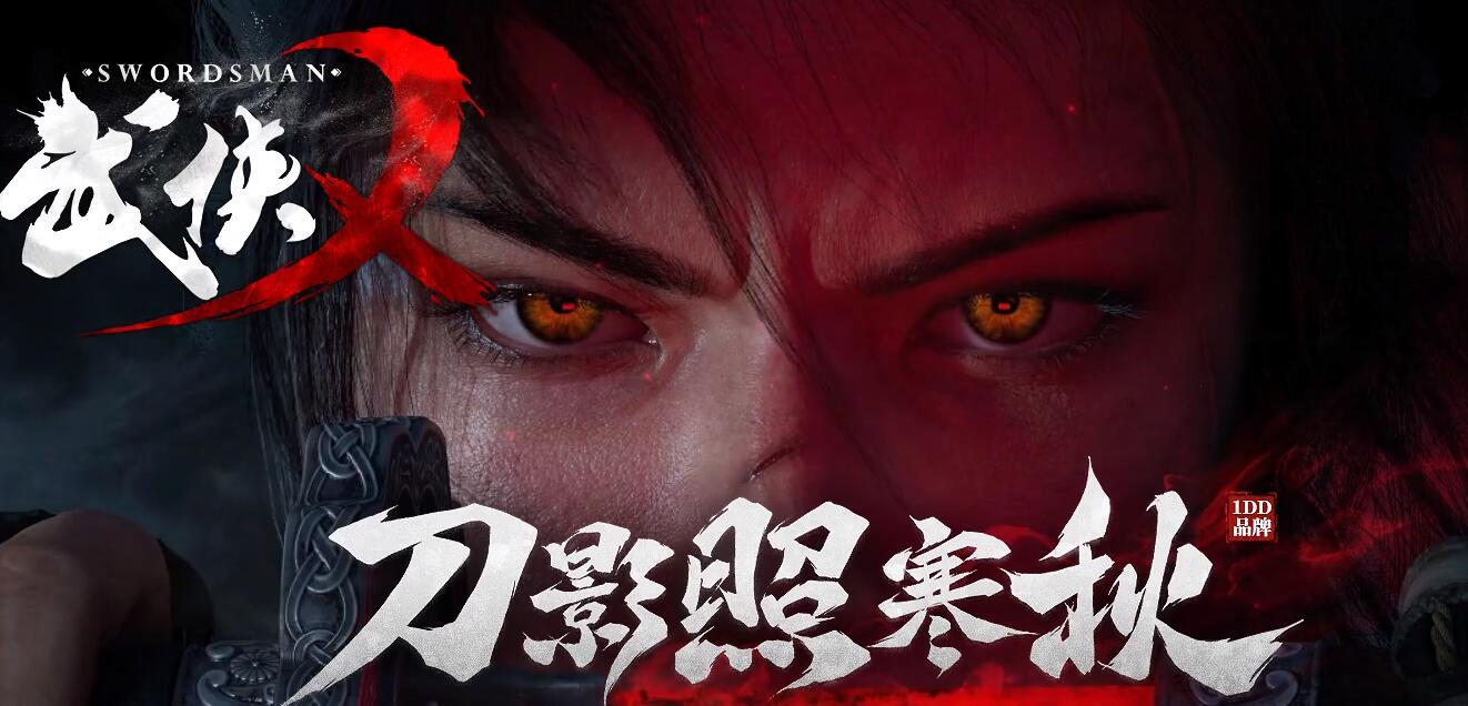 武侠专属剧情攻速神器单职业版本传奇服务端下载[翎风引擎]