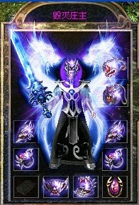 1.76独家毁灭终结神龙终结散人版全新版客户端下载